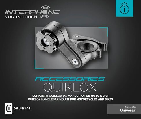 Interphone, Adhesive Pad, 3M Attachment for Grip and Stability, Compatible with Holders, Indicated for Motorbike, Bikes and Cars in Kuwait