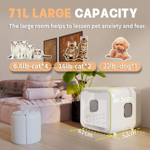 صندوق مجفف تلقائي للحيوانات الأليفة للقطط والكلاب الصغيرة، مجفف شعر فائق الهدوء للكلاب بسعة 71 لتر مع تحكم ذكي في درجة الحرارة وتجفيف 360 درجة (برتقالي زائد) in Kuwait