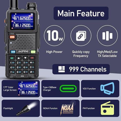 BAOFENG 5RM 10W Long Range Ham Radio – Upgraded UV-5R Handheld NOAA Weather Receiver, 2500mAh Rechargeable Battery, USB-C Charging, 999CH (2 Pack) in Saudi Arabia