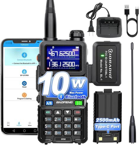 BAOFENG 5RM 10W Long Range Ham Radio – Upgraded UV-5R Handheld NOAA Weather Receiver, 2500mAh Rechargeable Battery, USB-C Charging, 999CH (2 Pack) in Saudi Arabia