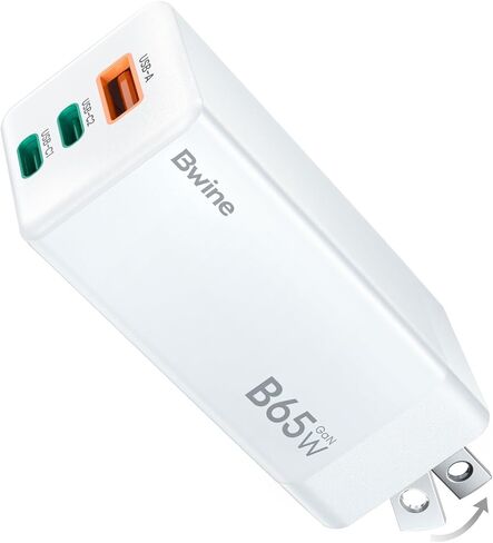Bwine 65W USB C Charger, 3-Port GaN Fast Wall Charger, Foldable Charging Block for Drones,iPhone 16/pro,Galaxy S24,iPad Pro/Air,Note 20/10+,Switch and More,White in Saudi Arabia