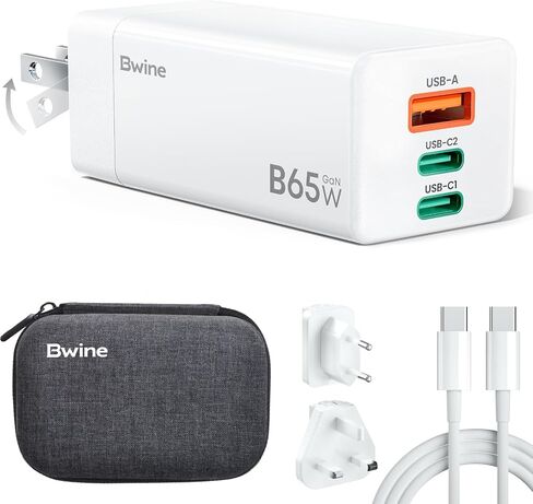 Bwine 65W USB C Charger, 3-Port GaN Fast Wall Charger, Foldable Charging Block for Drones,iPhone 16/pro,Galaxy S24,iPad Pro/Air,Note 20/10+,Switch and More,White in Saudi Arabia