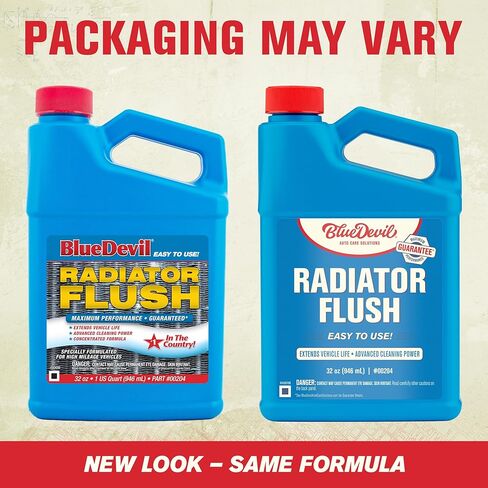 بلو ديفيل 00204 تدفق الرادياتير - 1 كوارت in Kuwait