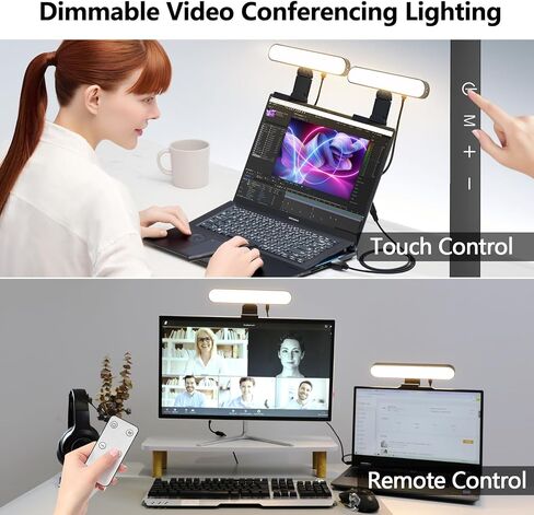 yAyusi Dual-lamp Video Conference Lighting, LED Streaming Light with Remote and Touch Control, Zoom Lighting for Computer,Webcam Monitor Laptop Ring Light for Video Calls/Zoom Meetings/Video Recording in Saudi Arabia