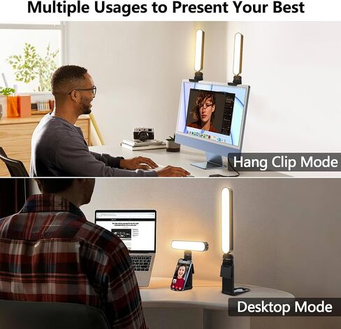 yAyusi Dual-lamp Video Conference Lighting, LED Streaming Light with Remote and Touch Control, Zoom Lighting for Computer,Webcam Monitor Laptop Ring Light for Video Calls/Zoom Meetings/Video Recording in Saudi Arabia