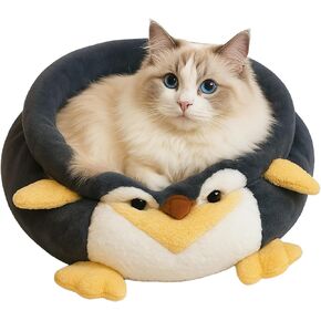Cute Cat Beds for Indoor Cats, Soft Small Dog Beds, Washable Pet Beds for Puppy and Kitty, Funny Penguin Cat Beds, 20 inch