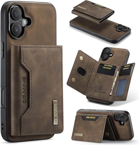 SZHAIYU 2 in 1 Detachable Wallet Phone Cases Compatible with iPhone 16 Pro Max Case with Card Holder Men 6.9'' Magnetic Leather Cover (Coffee,iPhone 16 Pro Max) in Saudi Arabia