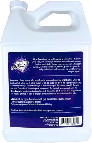 Urine Control Turf Deodorizer for Pet Urine - Bio-Enzymatic Odor Neutralizer for Artificial Grass, Turf, and Outdoor Surfaces - Eco-Friendly, Pet-Safe, Long-Lasting Scent (128oz Gallon) in Kuwait