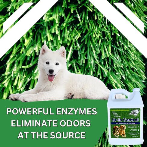 Urine Control Turf Deodorizer for Pet Urine - Bio-Enzymatic Odor Neutralizer for Artificial Grass, Turf, and Outdoor Surfaces - Eco-Friendly, Pet-Safe, Long-Lasting Scent (128oz Gallon) in Kuwait