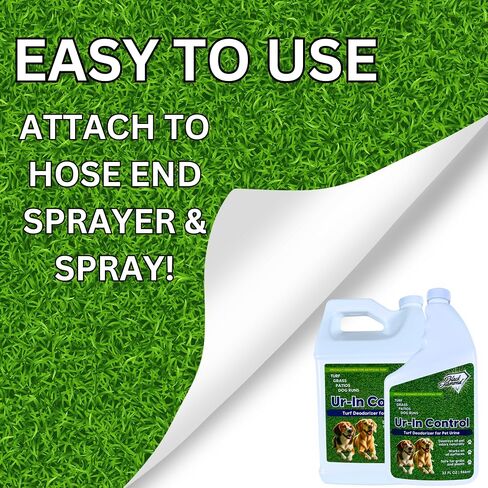 Urine Control Turf Deodorizer for Pet Urine - Bio-Enzymatic Odor Neutralizer for Artificial Grass, Turf, and Outdoor Surfaces - Eco-Friendly, Pet-Safe, Long-Lasting Scent (128oz Gallon) in Kuwait