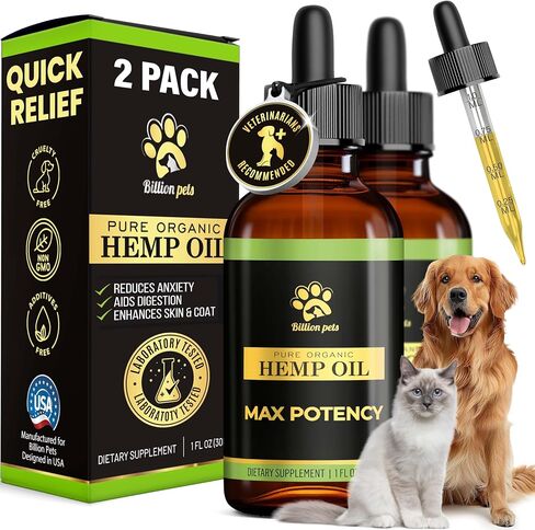 Hemp Oil for Dogs and Cats - Helps with Anxiety, Pain, Stress, Sleep, Arthritis, Seizures Relief - Hip and Joint Support - Calming Drops in Kuwait