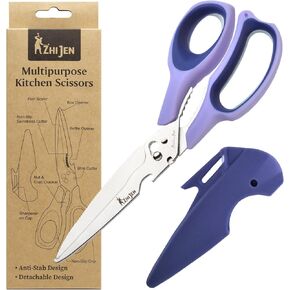 جميع مقص المطبخ للأغراض للطعام والخدمة الشاقة ، مقصات الطهي الفولاذ المقاوم للصدأ للدجاج والدواجن واللحوم والأعشاب والأسماك والأسماك وملحقات الطهي متعددة الأغراض مع الغطاء والتشرد in Kuwait