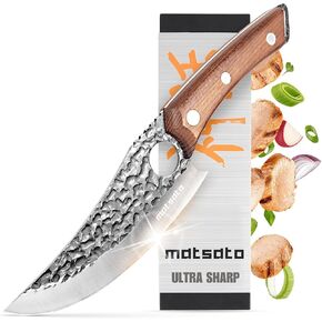 Chef Knife - Perfect Kitchen Knive. Japanese Knife for Cooking, Chopping. Japanese Style Knive for Home, Camping, BBQ. For Balance & Control
