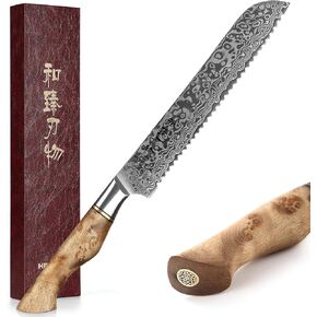 HEZHEN 7PCS Kitchen Knives Set - Professional Forging Damascus High Carbon Steel Chef Knife, Santoku, Bread, Utility, Fruit Knives & Multifunctional Kitchen Scissors - 6Slot Black Walnut Block