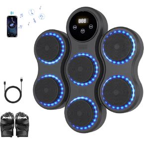 Music Boxing Machine for Adult, Wall Mounted Smart Bluetooth Boxing Music Machine, Ideas Gifts for Kids Women and Mens