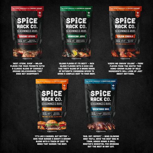 Spice Rack Co. BBQ Sips and Rubs - مجموعات التدخين والشواء ومجموعات التوابل ، وملحقات الشواء وملحقات المدخن ، وهدايا أعياد الميلاد له ، هدايا عيد ميلاد رجال للرجال (5 عبوات) in Saudi Arabia