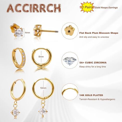 3 Pairs Gold Hoop Earrings Set: 14K Gold Plated Hypoallergenic Stud Earrings Dangle Cartilage Huggie Hoop Earrings for Women Fashion Gold Jewelry for Women Gifts in Saudi Arabia