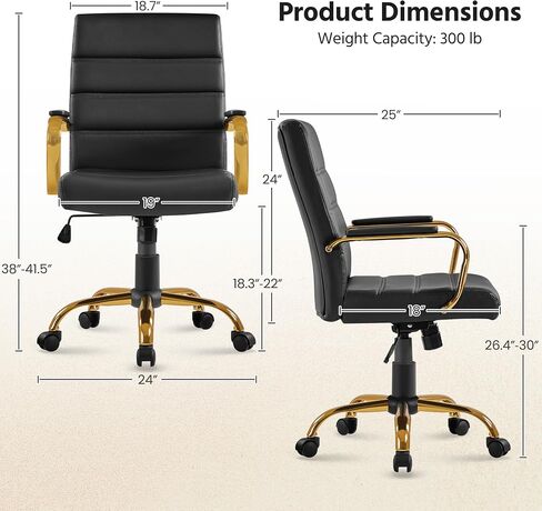 Yaheetech Mid-Back Office Chair PU Leather Desk Chair Adjustable Executive Task Chair w/Lumber Support Gold Leg White Seat in Kuwait