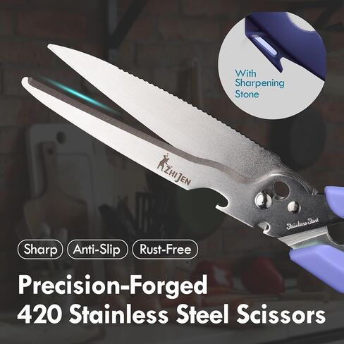 جميع مقص المطبخ للأغراض للطعام والخدمة الشاقة ، مقصات الطهي الفولاذ المقاوم للصدأ للدجاج والدواجن واللحوم والأعشاب والأسماك والأسماك وملحقات الطهي متعددة الأغراض مع الغطاء والتشرد in Kuwait