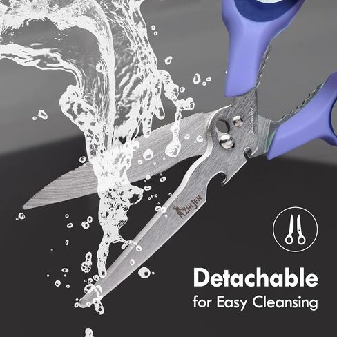 جميع مقص المطبخ للأغراض للطعام والخدمة الشاقة ، مقصات الطهي الفولاذ المقاوم للصدأ للدجاج والدواجن واللحوم والأعشاب والأسماك والأسماك وملحقات الطهي متعددة الأغراض مع الغطاء والتشرد in Kuwait