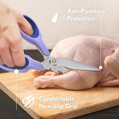 جميع مقص المطبخ للأغراض للطعام والخدمة الشاقة ، مقصات الطهي الفولاذ المقاوم للصدأ للدجاج والدواجن واللحوم والأعشاب والأسماك والأسماك وملحقات الطهي متعددة الأغراض مع الغطاء والتشرد in Kuwait