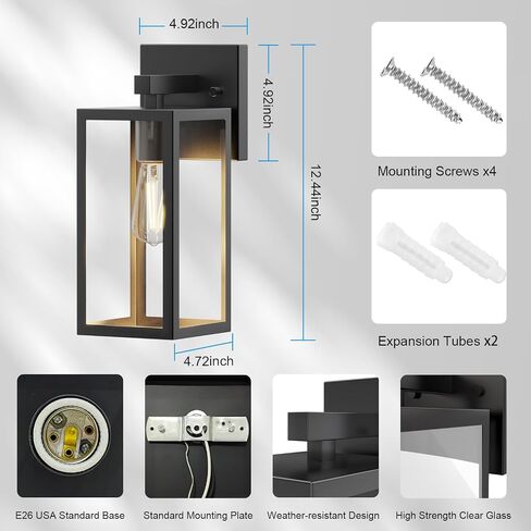Outdoor Wall Lights, 12.4 Inch Waterproof Lanterns with Frame and Clear Glass Shade, Exterior Front Porch Lights Matte Black Wall Sconce, Modern Mounted Lighting for Patio Entryway Hallway, 2 Pack in Saudi Arabia
