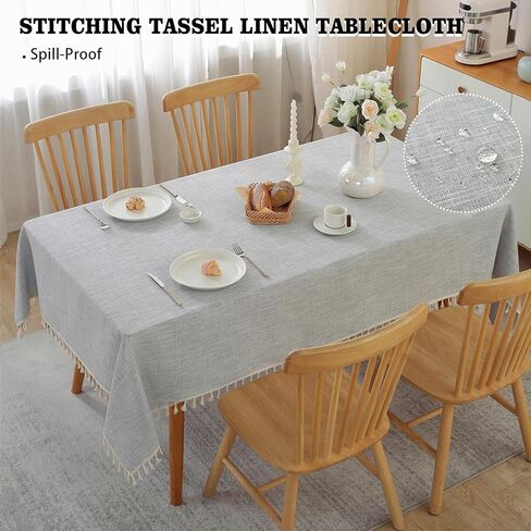 Table Cloth Rectangle Table Heavy Duty Cotton Linen Texture Tablecloth Farmhouse Waterproof Wrinkle Free Table Cover with Ivory Tassel for Kitchen Dining Holiday Party, Ivory, 55" x 75" in Kuwait