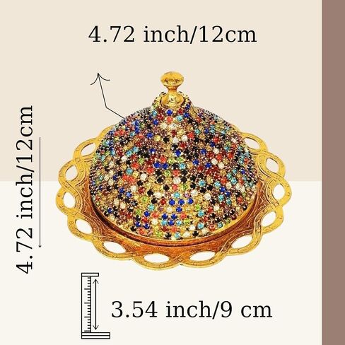 Turkish Delight Small Zamac Bowl 3.54 x 4.72 x 4.72 inches/Ottoman, Greek, Arabic, Turkish Motifs/Confectionery, Fruit Serving Bowl/Stone Embroidered Turkish Delight, Tea, Decorative (Gold) in Saudi Arabia