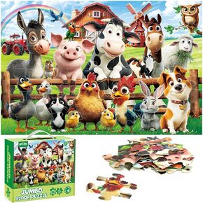 BenBen Floor Puzzles for Kids, Farm Animals Puzzles for Kids Ages 4-6, 48 Piece Large Jigsaw Puzzles for Toddlers, 35.5" x 23.5", Birthday Gift for Girls Boys