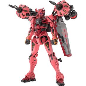 Bandai Hobby - Mobile Suit Gundam GQuuuuuuX - #4 Red Gundam HG 1/144 Model Kit