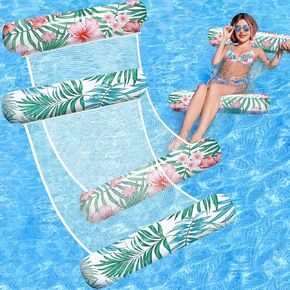 Pool Floats Adult, 2 Pack Inflatable Pool Floats, 4-in-1 Multi-Purpose Rafts Lounger Water Hammock for Swimming Pool, Thick PVC Pool Floaties for Adults Vacation in Kuwait