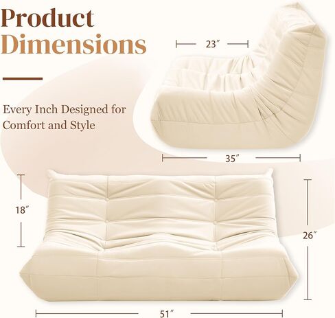 FireSide Loveseat الأريكة ، كرسي كيس فول من جلد الغزال الحديث ، أريكة الألياف الدقيقة الألياف الدقيقة الأريكة ، أريكة الزاوية ، أريكة كراسي كسول لغرفة المعيشة/غرفة النوم/صالون/مكتب ، بيج. in Kuwait