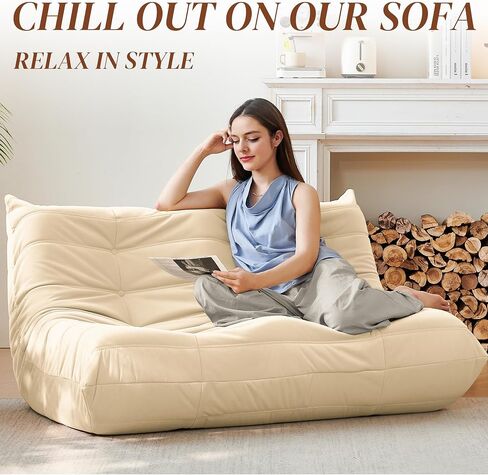 FireSide Loveseat الأريكة ، كرسي كيس فول من جلد الغزال الحديث ، أريكة الألياف الدقيقة الألياف الدقيقة الأريكة ، أريكة الزاوية ، أريكة كراسي كسول لغرفة المعيشة/غرفة النوم/صالون/مكتب ، بيج. in Kuwait