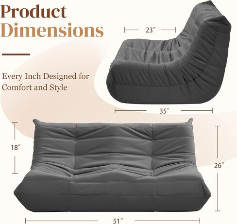 FireSide Loveseat الأريكة ، كرسي كيس فول من جلد الغزال الحديث ، أريكة الألياف الدقيقة الألياف الدقيقة الأريكة ، أريكة الزاوية ، أريكة كراسي كسول لغرفة المعيشة/غرفة النوم/صالون/مكتب ، بيج. in Saudi Arabia