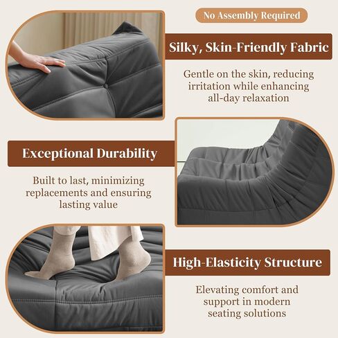 FireSide Loveseat الأريكة ، كرسي كيس فول من جلد الغزال الحديث ، أريكة الألياف الدقيقة الألياف الدقيقة الأريكة ، أريكة الزاوية ، أريكة كراسي كسول لغرفة المعيشة/غرفة النوم/صالون/مكتب ، بيج. in Saudi Arabia