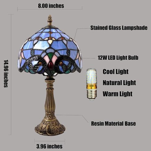 Tiffany Table Lamp 3-Way Light Handmade Bedside Lamp Small Desk Night Lamp Stained Glass Antique 15inch Tall Desk Light for Home Office Bedroom Living Room Study Room, Blue in Kuwait