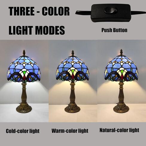 Tiffany Table Lamp 3-Way Light Handmade Bedside Lamp Small Desk Night Lamp Stained Glass Antique 15inch Tall Desk Light for Home Office Bedroom Living Room Study Room, Blue in Kuwait
