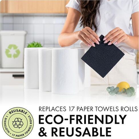 Superscandi 5 Pack Swedish Dishcloths للمطبخ - 100 ٪ قابلة للتحلل وقابل للتحلل | المناشف الورقية القابلة لإعادة الاستخدام قابلة للغسل ، آمنة من الطعام وبدون خرق من البلاستيك - أطباق مناسبة لأي سطح | قسط ، أسود in Kuwait