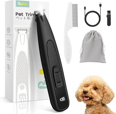 Dog Paw Trimmer with LED Light, Ultra-Low Noise Dog Clippers for Grooming,Cordless Paw Trimmer for Dogs with LED Display,Type-C Rechargeable Dog Hair Clippers for Paws,Ears,Eyes,Face, Rump in Saudi Arabia