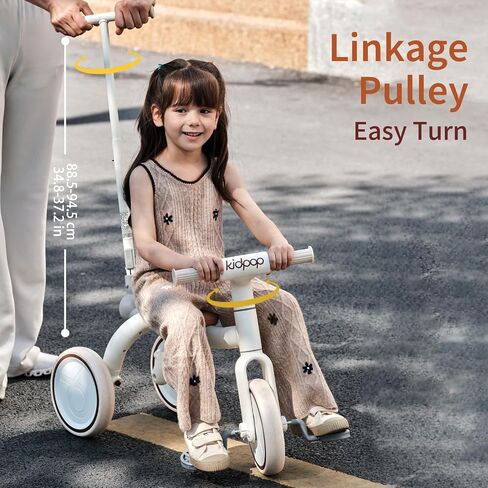 Pony 4-in-1 أطفال الدراجات ثلاثية الدراجات في 1-4 دفع شريحة ركوب على لعبة التوازن في التوازن الدراجة الأطفال Walker Stroller (أبيض) in Kuwait