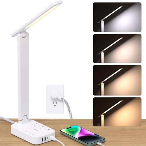 Addtam LED Desk Lamp, Power Strip with 3 Outlets 4 USB Charging Ports(2 USBC), 4 Modes 5 Level Brightness Touch Lamp, Small Desk Lamp for Home Office College Dorm Room Essentials in Kuwait