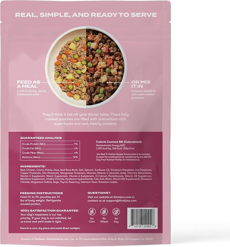 Jinx Beef Wet Dog Food Topper, Mix with Dry Dog Food, Made with Real Beef & Chicken, Bone Broth & Brown Rice, No Fillers, Puppy, Adult, Senior, 9oz, 6 Pack in Kuwait