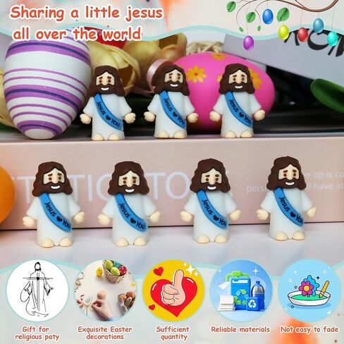 ilhsty 50 pcs شخصيات يسوع الصغيرة - مطاط صغير يسوع ألعاب يسوع يحبك من أجل حشو بيض عيد الفصح صيد البيض الحزب الديني هدايا الاختباء والبحث عن هدايا المعمودية الأحد (مزيج اللون 10) in Kuwait