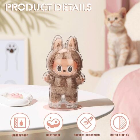 2pcs Clear Figure Display Case with Keychain,Plastic Protective Cover for Blind Box Figures,Portable Dustproof Mini Doll Storage Bag,Blind Box Display Pouch for Fans and Collectors (Standing) in Saudi Arabia