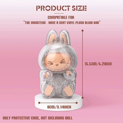 2pcs Clear Figure Display Case with Keychain,Plastic Protective Cover for Blind Box Figures,Portable Dustproof Mini Doll Storage Bag,Blind Box Display Pouch for Fans and Collectors (Standing) in Saudi Arabia