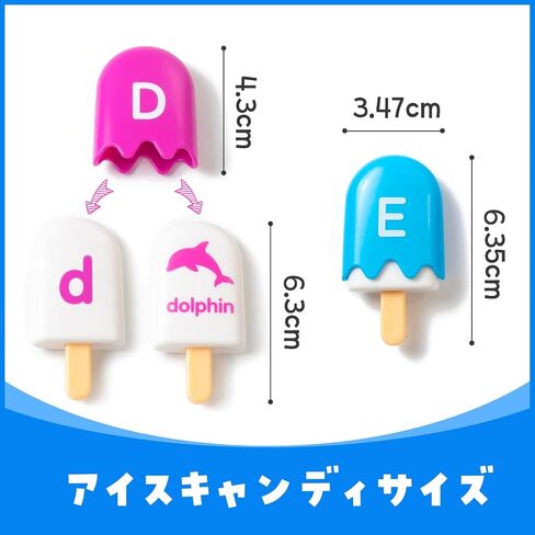 ABC Popsicles – Alphabet Learning Toys for Matching Game | Preschool Educational Toys for Classroom, Fun and Engaging in Saudi Arabia