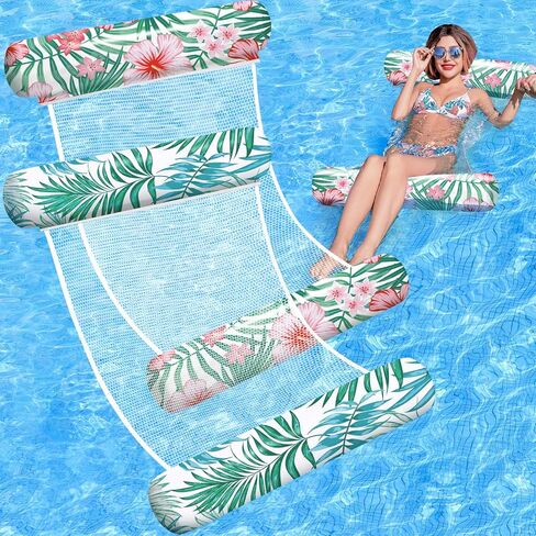 Pool Floats Adult, 2 Pack Inflatable Pool Floats, 4-in-1 Multi-Purpose Rafts Lounger Water Hammock for Swimming Pool, Thick PVC Pool Floaties for Adults Vacation in Kuwait