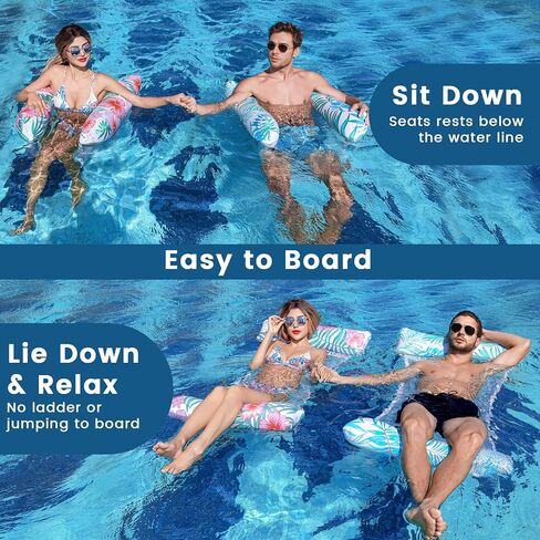 Pool Floats Adult, 2 Pack Inflatable Pool Floats, 4-in-1 Multi-Purpose Rafts Lounger Water Hammock for Swimming Pool, Thick PVC Pool Floaties for Adults Vacation in Kuwait