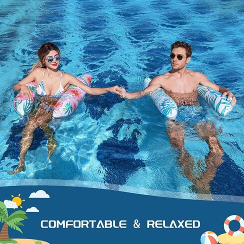 Pool Floats Adult, 2 Pack Inflatable Pool Floats, 4-in-1 Multi-Purpose Rafts Lounger Water Hammock for Swimming Pool, Thick PVC Pool Floaties for Adults Vacation in Kuwait