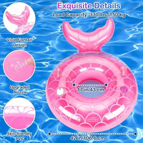 MoKo Inflatable Swimming Ring, Cute Pool Float Tube Decorations Swim Tubes Outdoor Pool Beach Water Floats Party Supplies Floaties in Kuwait
